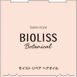 1号仓-高丝BIOLISS 含植物护养成分 滋润修护 改善毛躁分叉 严重受损发质适用 免洗护发精油 80ml 佛手柑玫瑰香 滋润柔滑 修护干枯