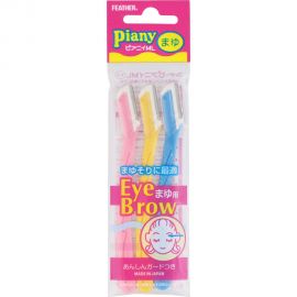 1号仓-松本清 Piany 修眉刀 防刮伤 3支