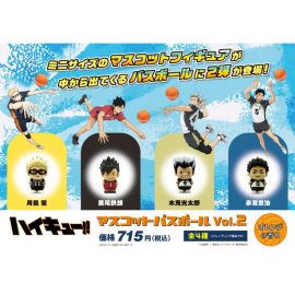 1号仓-东宝 趣味泡澡 随机附赠角色公仔 沐浴球 55g×1个 排球少年 橘子香 洗澡球洗澡浴球 放松身心 惊喜盲盒