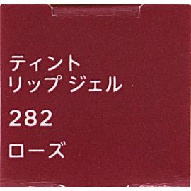 1号仓-千肤恋 水润持色 减少干燥 不易脱色 唇釉 4.3g 自然血色感 无香料配方 柔韧刷头