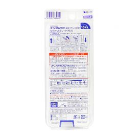 1号仓-丹特博 深入清洁齿缝呵护牙龈 牙缝刷I字型 2号0.8mm 10支装 强韧可弯曲清洁齿缝死角