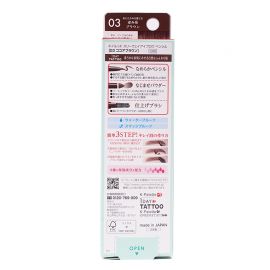 1号仓-K-Palette 持久防脱 立体自然眉妆 三合一立体眉笔 02自然棕 0.1g+ 0.3g  眉粉眉笔眉刷一体 无粘腻感 易涂抹
