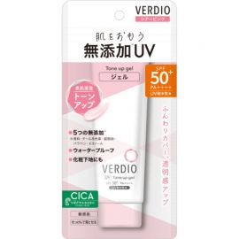 1号仓-近江兄弟 修饰肤色 自然提亮 温和配方 防晒啫喱 SPF50+ PA++++ 70g 低刺激 改善暗沉 自然血色感