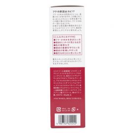 1号仓-持田 COLLAGE去屑止痒 干性头皮用 洗发水200ml＋护发素200ml 抗真菌抗氧低刺激 滋润顺滑型