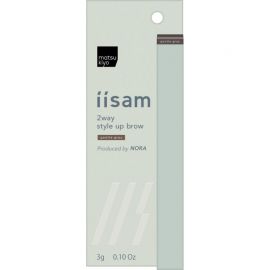 1号仓-松本清iisam 眉笔+染眉膏二合一 双色塑型眉笔 自然灰 3g Matsukiyo 三角眉笔芯 适合新手 自然立体 不结块不粘腻