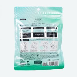 1号仓-利尻昆布 LIHAW丽花 积雪草保湿修复面膜 改善毛孔 防止皮肤粗糙 10片