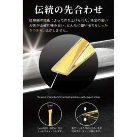1号仓-VOIS 关的刃物 光之钢 斜口设计 大面积适用 5mm宽面夹持 不锈钢 金色拔毛钳子 1个 面部细毛 精细打磨 手臂腿部杂毛修整