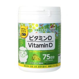 2号仓-UNIMATRIKEN 强健骨骼 增强免疫 ZOO维生素D咀嚼片 150粒 无需配水 儿童成人可食 宝宝维D营养品