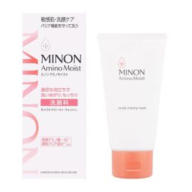 1号仓-第一三共蜜浓 绵密泡沫 深层清洁 温和洁净 洁面乳100g 3个装 MINON 干敏感肌 维护肌肤屏障 温和配方