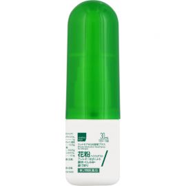 2号仓-matsukiyo喷雾式点鼻药 30mL 鼻炎喷雾剂 舒缓过敏 鼻塞鼻水【第2类医药品】
