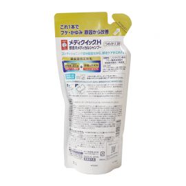 1号仓-乐敦 抗真菌抑制炎症去屑止痒 头皮修护养发洗发水  油性头皮用(替换装)  280ml ROHTO 改善头皮环境