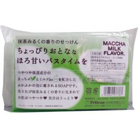 1号仓-Pelican 抹茶牛奶沐浴香皂 柔软绵密泡沫 保湿锁水 嫩滑肌肤80g×2个