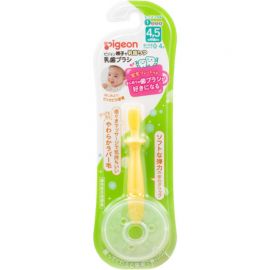 1号仓-贝亲 4-5个月以上宝宝适用 牙龈按摩 缓解不适 乳牙牙刷 1支 Pigeon 舒适手柄 促进宝宝口腔发展