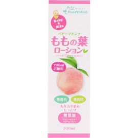1号仓-Madonna 桃叶宝宝保湿精华痱子水止痒爽身水 200ml