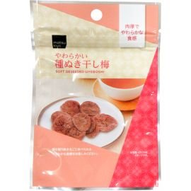 2号仓-松本清 matsukiyo 风干梅子 无核梅子干 去核梅子干18g  5个装【食品短保，请勿大量囤货】