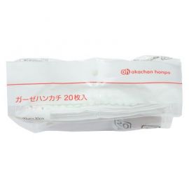 1号仓-阿卡将本铺 婴儿用纯棉手帕 20片