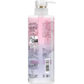 1号仓-力士BATH GLOW 保湿锁水改善毛躁 焕亮修护洗发水 490g LUX 柔顺发丝 水润渗透修护分叉