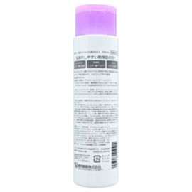 1号仓-健荣 密集补水 舒缓修护 高保湿滋润 化妆水 200ml HEALMILD 低刺激配方 不黏腻 滋润肌肤