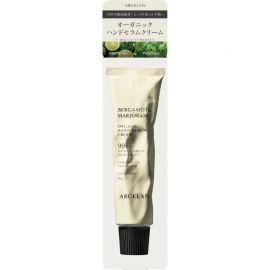 1号仓-松本清ARGELAN 植物精萃 温和亲肤 持久滋润 护手霜 50g 舒缓木香 缓解干燥紧绷感 防止水分流失 不黏腻
