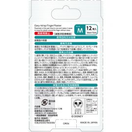 2号仓-松本清matsukiyo 低敏亲肤透气 易于贴合创可贴 米奇和朋友们M号(19×72mm) 12片装 斯凯达 无纺布 防闷热 紧密贴合指尖关节