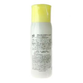 1号仓-SANA莎娜 豆乳美白 毛孔修护 补水保湿 乳液 130ml 保湿修护 改善干燥粗糙 敏感肌