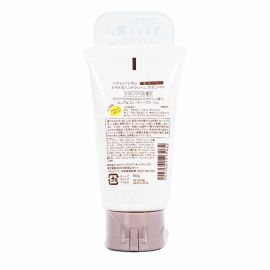 1号仓-BCL Wonder Honey 蜂蜜果花香植物护手霜 柔和皂香 50g 滋润保湿 质地轻盈不粘腻