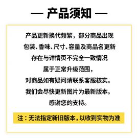 1号仓-塔丽雅  黑发彩染乳液染发剂 大容量 本命米 染发剂60g+120ml 护发素5g DARIYA Palty Coloring Milk 黑发专用