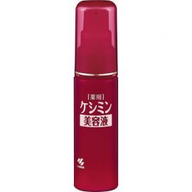 1号仓-小林制药 VC深层导入美容液 美白保湿祛斑 30ml