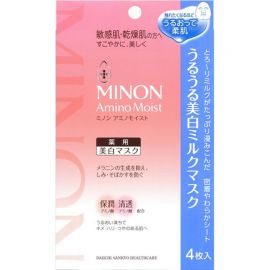 1号仓-第一三共MINON蜜浓 氨基酸面膜牛奶面膜美白补水保湿修护敏感肌护肤 20ml×4枚