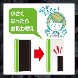 1号仓-艾饰庭ST小鸡仔 除臭碳 鞋柜除味剂祛味盒 55g×3个