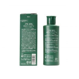 1号仓-利尻昆布 天然植物白发专用染发洗发水 自然棕色 200ml