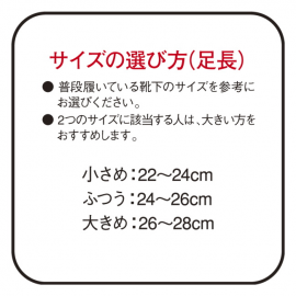 1号仓-KOWA兴和 VANTELIN万特力 男女通用护膝 脚踝专用 普通型号1个