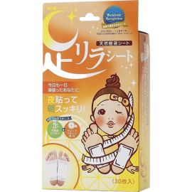 2号仓-中村 Kinomegumi树之惠 天然树液排毒瘦身通络足贴 葡萄柚 30枚