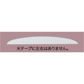 1号仓-蔻吉特 瞬简整形 强力定型 塑造宽阔双眼皮 双眼皮贴 60枚 0.18mm加厚硬式设计 无分左右 自然贴合