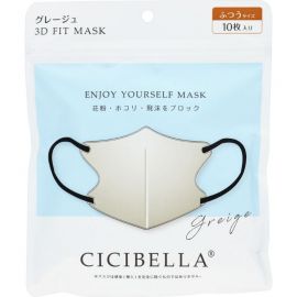 1号仓-La Bella 时尚撞色耳绳 3D小颜立体口罩 亚麻灰色＋黑色  13号  10片 CICIBELLA 可阻挡飞沫花粉灰尘