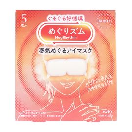 1号仓-花王 舒适热敷 服贴设计 缓解眼疲劳 美舒律蒸汽眼罩 无香 5片 Kao 恒温蒸汽 极柔软材质 助眠热敷 放松眼部 缓解压力