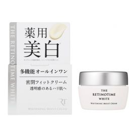 1号仓-松本清THE RETINOTIME 抑制黑色素 美白多效 保湿锁水 面霜 100g 一瓶多效 毛孔修护 强化肌肤屏障