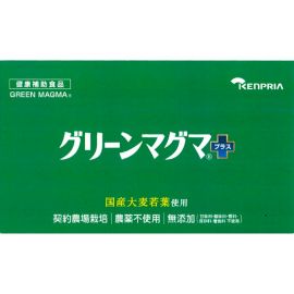 2号仓-KENPRIA 维护肠道环境 青汁酵素精华 青麦苗粉末饮品 3g×30包 口感顺滑 饮用方便 叶酸 维生素 无添加