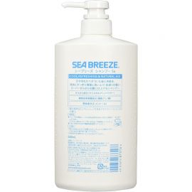 1号仓-SEABREEZE海帆 去屑止痒控油 植萃清爽洗发水 柑橘香 600ml 温和养护头皮滋养发芯