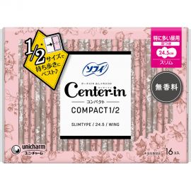 1号仓-UNICHARM尤妮佳 SOFY苏菲 centerin1/2小口袋系列超薄便携无香超量日用卫生巾 245mm 16片