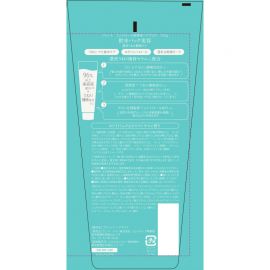 1号仓-Purunt Control 抗湿防毛躁 柔顺发丝 护发素发膜 铃兰桂花香 150g  深层修护发芯 美容院级染烫修护