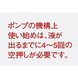 2号仓-兴和 抗菌修复 喉咙痛舒缓喷雾 18ml 缓解喉咙疼痛炎症 感冒过度用声 喉咙不适 干燥天气【第3类医药品】