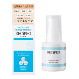 1号仓-松本清芮丝佩欧 敏感肌专用 改善干燥暗沉 修护舒缓 导入精华液 40ml 不粘腻 呵护肌肤屏障 多重保湿