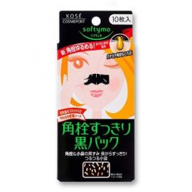 【停产】1号仓-KOSE高丝 Softymo 活性炭 强力去角质黑头 黑色撕拉式鼻贴 10枚