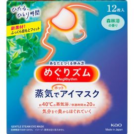 1号仓-花王 缓解眼疲劳 美舒律蒸汽眼罩 森林香 12片 Kao 温润蒸汽 改善黑眼圈 助眠热敷贴