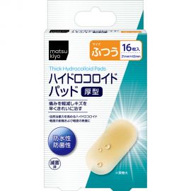 2号仓-松本清 matsukiyo 防水防菌创口贴厚型 水胶体创口贴 创可贴 普通大小 16片