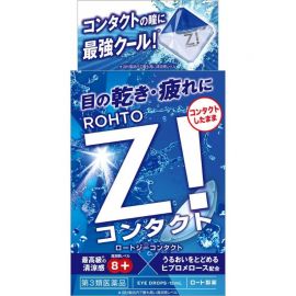 2号仓-乐敦Z！清凉缓解眼疲劳隐形眼镜用眼药水 12ml【第3类医药品】【寒冷地区勿拍，易冻结】