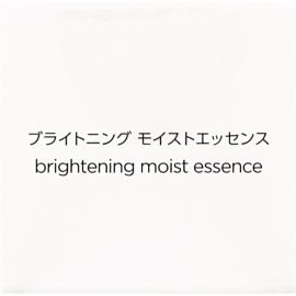 1号仓-第一三共蜜浓 预防斑点暗沉 减少色素生成 滋润修护 美容液 30g MINON 不泛白油腻 舒缓不稳定肌 温和配方