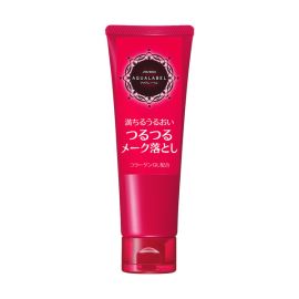【停产】1号仓-资生堂水之印 轻柔洗卸水润嫩肤 深层卸妆乳 110g SHISEIDO AQUALABEL 可卸睫毛膏等彩妆