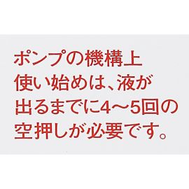 2号仓-KOWA兴和 扁桃体喉咙痛喷雾剂 25ml 缓和咽喉上火肿痛干痒 清爽薄荷味【第3类医药品】